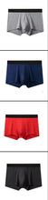 Cargar imagen en el visor de la galería, Comfy boxers
